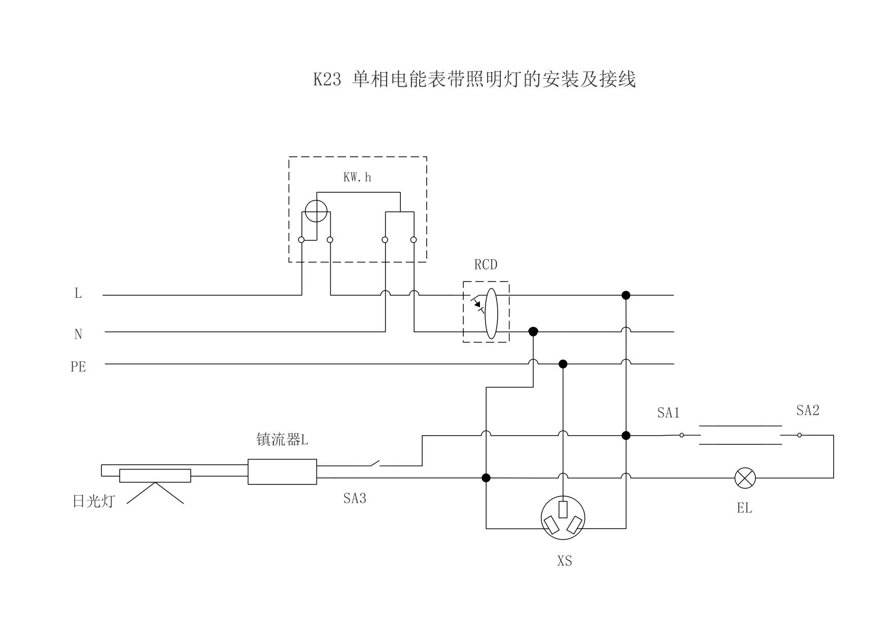 K23电路图.jpg