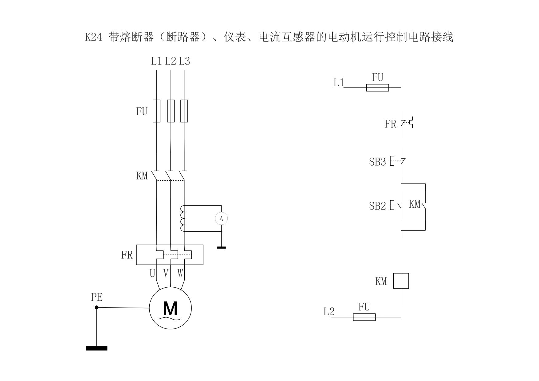 K24电路图.jpg
