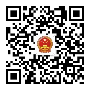 国家安全考试.jpg