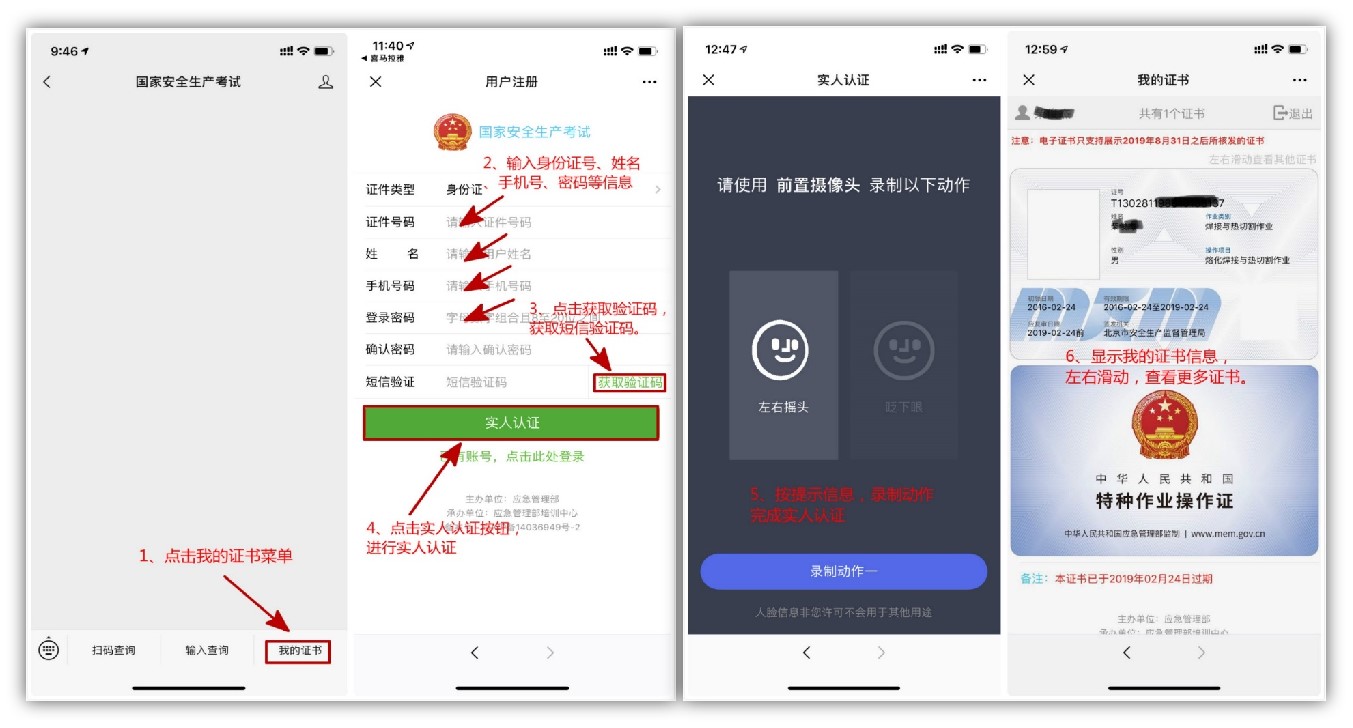 图片5.jpg